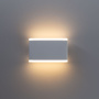 Уличные настенные светильники — Светильник настенный ARTE Lamp A8156AL-2WH купить в  Уличные настенные светильники — Светильник настенный ARTE Lamp A8156AL-2WH купить в