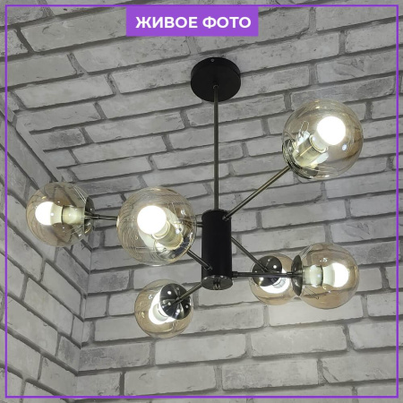 Потолочные люстры — Потолочная люстра Seven Fires Kejla SF3321/6C-AB-BK купить в 