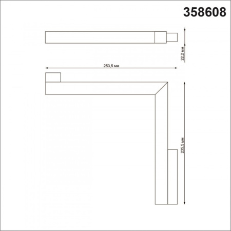 Трековые светильники — Светильник на шине Novotech 358608 купить в 