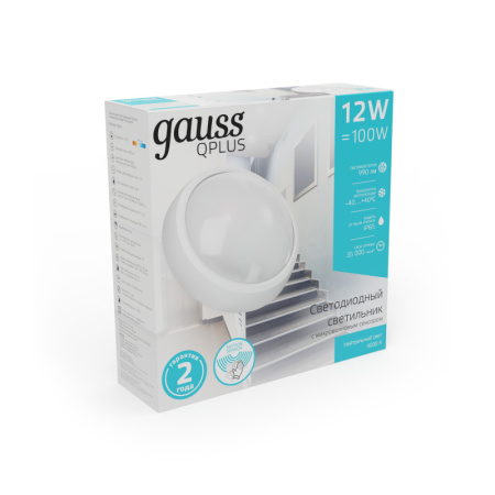 Пылевлагозащищенные светильники — Пылевлагозащищенный светильник Gauss 142411212-S купить в 