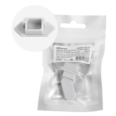 Заглушки — Заглушка Feron 48229 купить в 