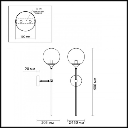 Настенные бра — Бра Odeon Light 4276/1WA купить в  Настенные бра — Бра Odeon Light 4276/1WA купить в