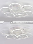 Люстры накладные — Накладная люстра Natali Kovaltseva HIGH-TECH LED LAMPS 82044 купить в  Люстры накладные — Накладная люстра Natali Kovaltseva HIGH-TECH LED LAMPS 82044 купить в