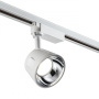 Трековые светильники — Светильник на шине Novotech 358721 купить в 