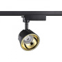Трековые светильники — Светильник на шине Novotech 358728 купить в 