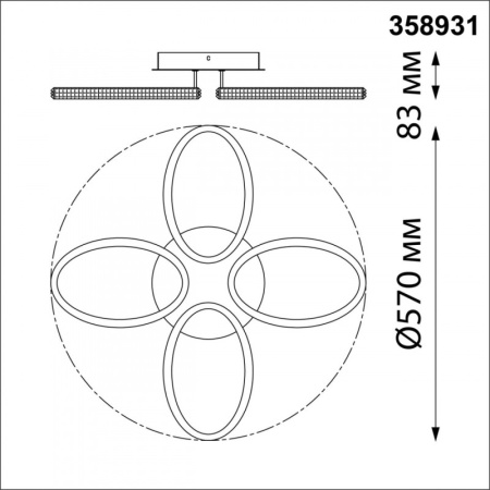 Люстры на штанге — Люстра на штанге Novotech 358931 купить в 