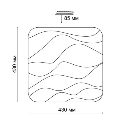 Накладные светильники — Накладной светильник Sonex 2091/DL купить в  Накладные светильники — Накладной светильник Sonex 2091/DL купить в