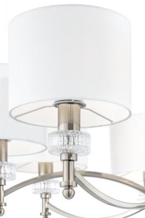 Люстры подвесные — Подвесная люстра Maytoni MOD014CL-08N купить в 