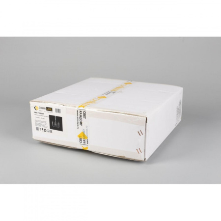 Люстры подвесные — Подвесная люстра Omnilux OML-71903-07 купить в 