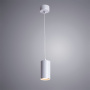 Подвесные светильники — Подвесной светильник ARTE Lamp A1516SP-1GY купить в  Подвесные светильники — Подвесной светильник ARTE Lamp A1516SP-1GY купить в