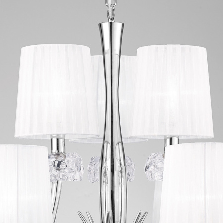 Люстры подвесные — Подвесная люстра Mantra 4630 купить в 