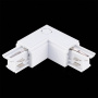 Коннекторы — Коннектор ST-Luce ST030.509.15R купить в  Коннекторы — Коннектор ST-Luce ST030.509.15R купить в