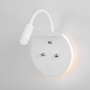 Настенные бра — Бра Elektrostandard Lungo LED белый (MRL LED 1017) купить в  Настенные бра — Бра Elektrostandard Lungo LED белый (MRL LED 1017) купить в
