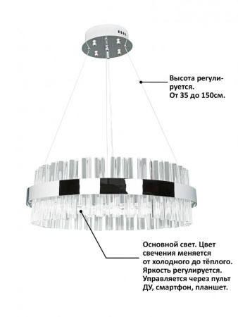Люстры подвесные — Подвесная люстра Natali Kovaltseva INNOVATION STYLE 83013 купить в  Люстры подвесные — Подвесная люстра Natali Kovaltseva INNOVATION STYLE 83013 купить в