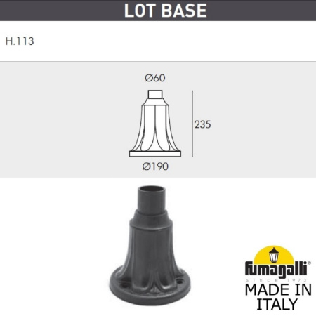 Средние уличные фонари — Садово-парковый светильник Fumagalli G40.113.000.AYE27 купить в 