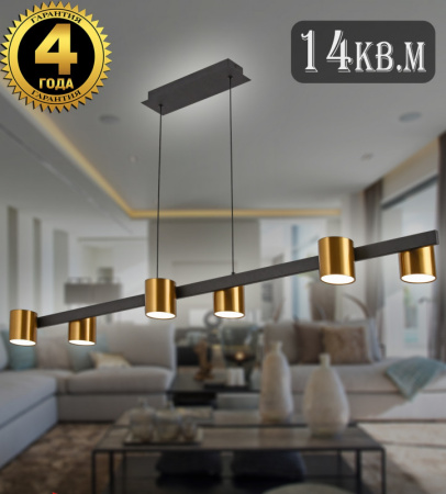 Люстры подвесные — Подвесная люстра Natali Kovaltseva LED LAMPS 81129/6C BRASS BLACK купить в  Люстры подвесные — Подвесная люстра Natali Kovaltseva LED LAMPS 81129/6C BRASS BLACK купить в