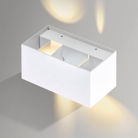 Настенные бра — Настенный светильник Azzardo Gambino 2 AZ1882 купить в 