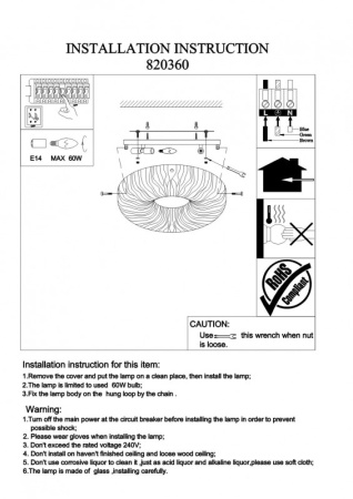 Накладные светильники — Накладной светильник Lightstar 820360 купить в 