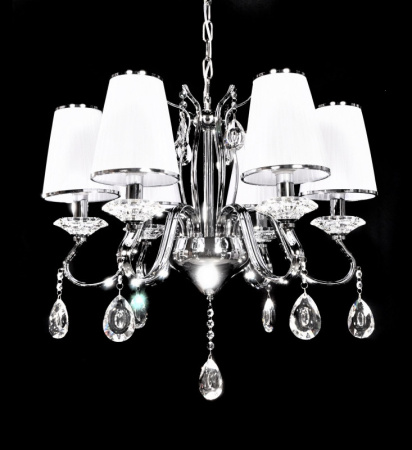 Люстры подвесные — Подвесная люстра Lumina Deco LDP 9267-6 CHR купить в  Люстры подвесные — Подвесная люстра Lumina Deco LDP 9267-6 CHR купить в