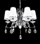 Люстры подвесные — Подвесная люстра Lumina Deco LDP 9267-6 CHR купить в  Люстры подвесные — Подвесная люстра Lumina Deco LDP 9267-6 CHR купить в