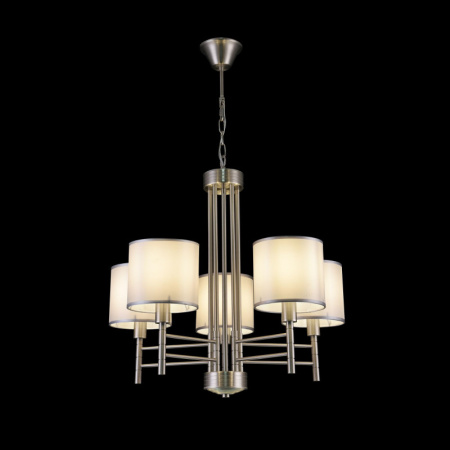 Люстры подвесные — Подвесная люстра Freya FR5674PL-05N купить в 