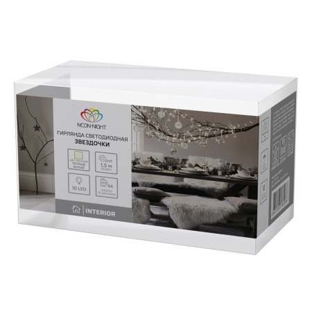 Светодиодные гирлянды — Светодиодная гирлянда Neon-Night 303-091 купить в 