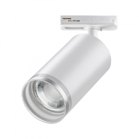 Трековые светильники — Светильник на шине Novotech 370876 купить в  Трековые светильники — Светильник на шине Novotech 370876 купить в