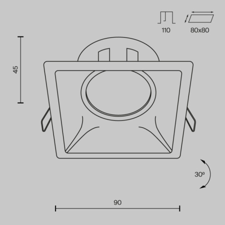 Встраиваемые точечные светильники — Встраиваемый светильник Maytoni Technical DL029-2-01W купить в 