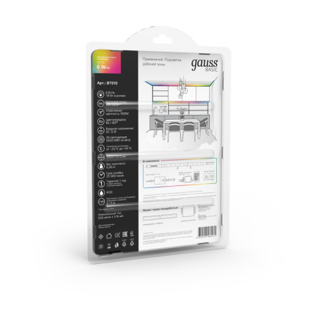 Светодиодные ленты — Лента Gauss BT010 купить в 