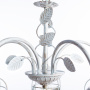 Люстры подвесные — Подвесная люстра ARTE Lamp A5090LM-5WG купить в  Люстры подвесные — Подвесная люстра ARTE Lamp A5090LM-5WG купить в