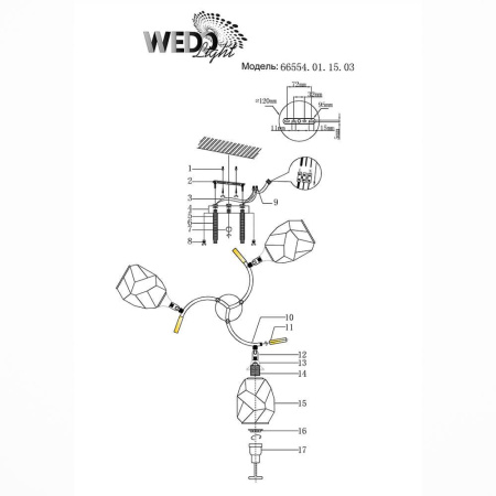 Потолочные люстры — Потолочная люстра Seven Fires Anione 66554.01.15.03 купить в  Потолочные люстры — Потолочная люстра Seven Fires Anione 66554.01.15.03 купить в