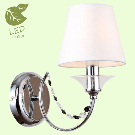 Настенные бра — Бра Lussole GRLSP-8082 купить в 
