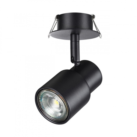 Споты — Спот Novotech 370924 купить в 