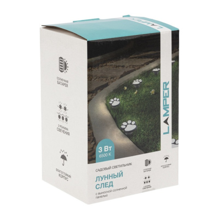 Светодиодные гирлянды — Светодиодная гирлянда Neon-Night 602-245 купить в 