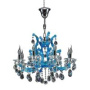 Люстры подвесные — Подвесная люстра Osgona Champa Blu 698085 купить в 