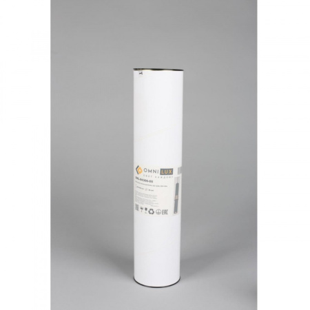 Подвесные светильники — Подвесной светильник Omnilux OML-84306-05 купить в 