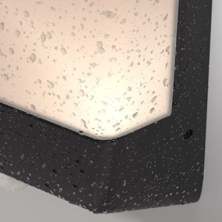 Уличные настенные светильники — Светильник настенный Maytoni O448WL-L9GF3KSR купить в  Уличные настенные светильники — Светильник настенный Maytoni O448WL-L9GF3KSR купить в