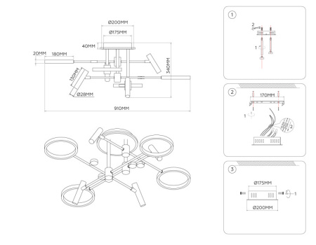 Люстры на штанге — Люстра на штанге Ambrella Light FL51649 купить в 