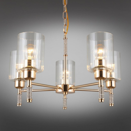 Люстры подвесные — Подвесная люстра Omnilux OML-66513-05 купить в 