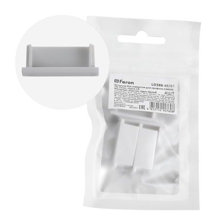 Заглушки — Заглушка Feron 48261 купить в 