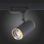 Трековые светильники — Светильник на шине ST-Luce ST301.436.01 купить в 