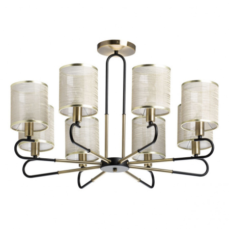 Люстры на штанге — Люстра на штанге DeMarkt 667012208 купить в  Люстры на штанге — Люстра на штанге DeMarkt 667012208 купить в