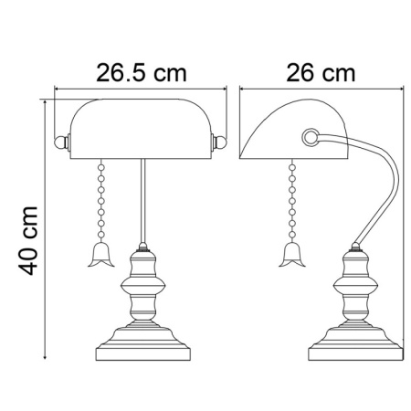 Настольные лампы — Настольная лампа ARTE Lamp A2493LT-1AB купить в  Настольные лампы — Настольная лампа ARTE Lamp A2493LT-1AB купить в
