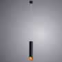 Подвесные светильники — Подвесной светильник ARTE Lamp A1536SP-1BK купить в  Подвесные светильники — Подвесной светильник ARTE Lamp A1536SP-1BK купить в