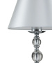 Настольные лампы — Настольная лампа Indigo Davinci 13011/1T Chrome V000266 купить в  Настольные лампы — Настольная лампа Indigo Davinci 13011/1T Chrome V000266 купить в