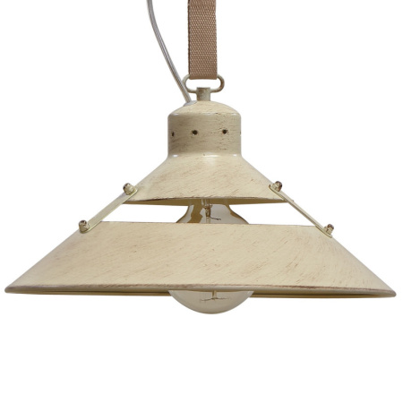 Подвесные светильники — Подвесной светильник Mantra 5431 купить в 