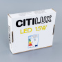 Встраиваемые точечные светильники — Встраиваемый светильник Citilux CLD50R150N купить в  Встраиваемые точечные светильники — Встраиваемый светильник Citilux CLD50R150N купить в