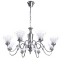 Люстры подвесные — Подвесная люстра ARTE Lamp A5184LM-8CC купить в  Люстры подвесные — Подвесная люстра ARTE Lamp A5184LM-8CC купить в