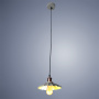 Подвесные светильники — Подвесной светильник ARTE Lamp A8160SP-1GY купить в  Подвесные светильники — Подвесной светильник ARTE Lamp A8160SP-1GY купить в
