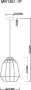 Подвесные светильники — Подвесной светильник MyFar MR1361-1P купить в  Подвесные светильники — Подвесной светильник MyFar MR1361-1P купить в